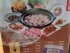 -越城记黑鱼煲(福侨大厦店)