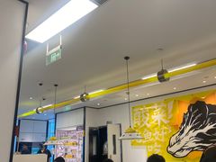 -太二酸菜鱼(广州IFC国金天地店)