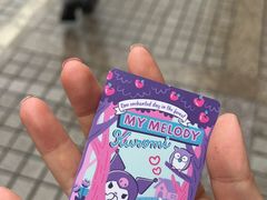 -Shanghai Pass品牌体验中心