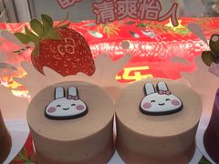 -GANSO元祖食品(白下店)