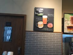 -星巴克(北辰西路店)