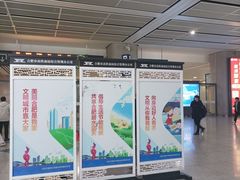 -合肥南站