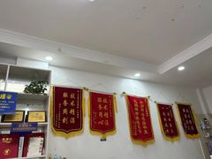 -朋朋修脚·灰指甲·甲沟炎·跖疣(人民路店)