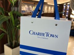 -CHARLIETOWN红茶公司(南京万象天地店)