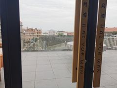 -海月湾海景餐厅( 嵊泗本地老字号店)