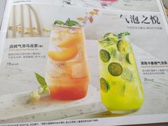 -必胜客(巴沟店)