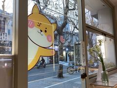 -LING 法式甜品(茂名北路店)