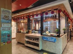 -老白清真烧烤(锦州旗舰店)