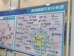-红星美凯龙(上海沪南店)