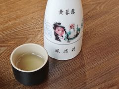 -风波庄(云蝠大厦店)