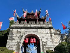 -青岩古镇
