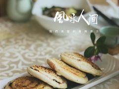 -御满江海鲜酒家(洛溪新城店)