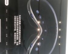 -Apple零售店(苏州店)