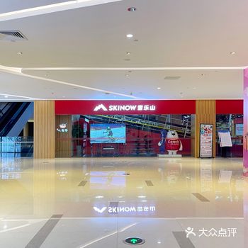 可以随时感受滑雪乐趣咯️️️