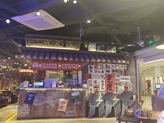 -萍姐火锅·公路夜市(打浦桥日月光店)