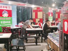大堂-老基地老火锅厂(大渡口店)