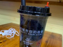 石花膏-安海五叔公土笋冻(西街店)