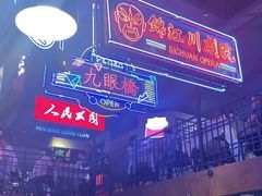 -霸王虾·小龙虾香辣蟹(玉林店)