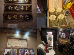 -升艾堂·经络·艾灸·气血(成山路店)