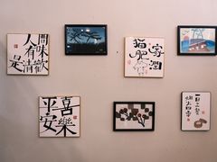-乡亲鹅肉城(吴江店)