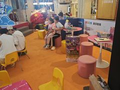 -英孚教育青少儿(河东中心)