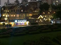 -马勒别墅·中餐厅