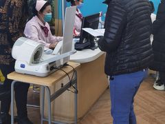 -慈铭体检(洋桥分院)