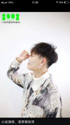 点击看大图 -八佰伴8008星级形象店