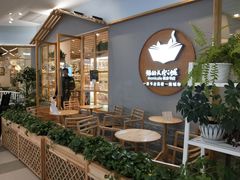 -猫的天空之城概念书店(印象城购物中心店)