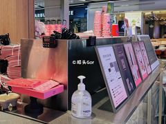 -茉莉奶白(广州动漫星城店)