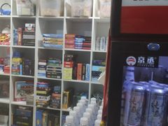 -相遇轰趴·桌游·团建·KTV(苏州街旗舰店)