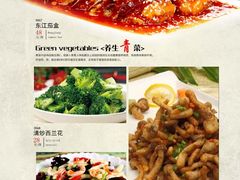 -圆满素食林饭店非遗素食(河西店)