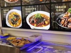 -王家大院·南京菜(湛江路总店)