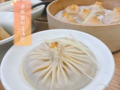 -苏小柳点心·手作小笼包(新街口分院店)