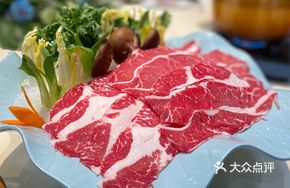 Flame-grilled Snowflake Beef with Seasonal Vegetables