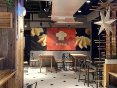 -罗莎蛋糕Rosa bread(四方坪店)