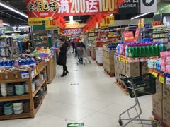 -物美(北沙滩店)