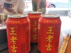 -周记全牛油火锅