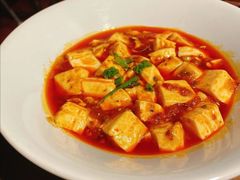麻辣豆腐-外婆家(西红门荟聚购物中心店)