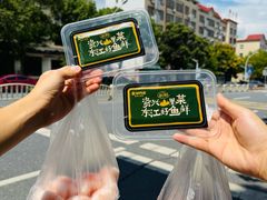-壹湖两岸·鱼鲜山里菜(东江湖店)