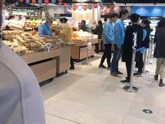 -盒马鲜生(王府广场店)