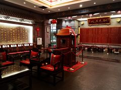 -宁波状元楼酒店(和义路店)