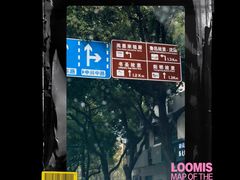 -绍兴古城