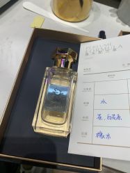 -香遇沙龙香水·调香·团建