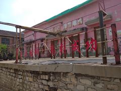 -济南轻骑摩托车有限公司(和平路)