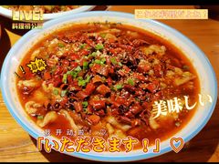 -先启半步颠·川菜小炒