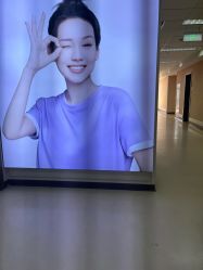 -北京爱育华医院-医疗美容科