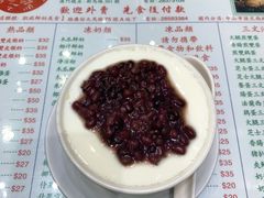 -义顺牛奶公司(新马路老店)
