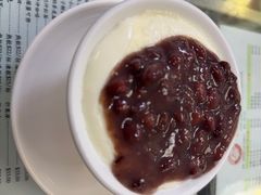 -义顺牛奶公司