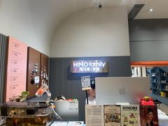 -海马体照相馆(上海月星环球港店)